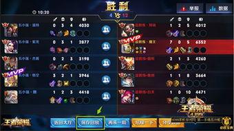 王者荣耀手册最新爆料,揭秘神秘英雄与全新玩法